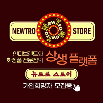컨텐츠 이미지