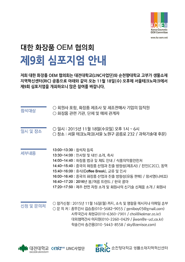 컨텐츠 이미지