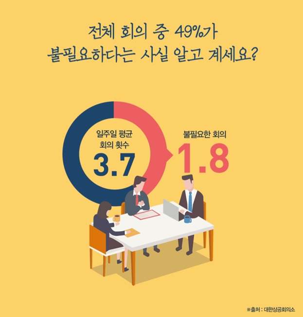 컨텐츠 이미지