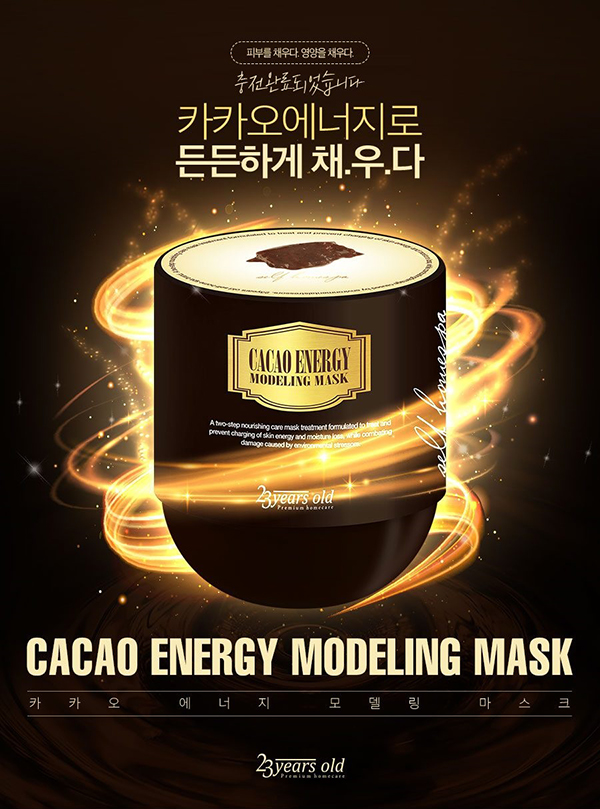 컨텐츠 이미지
