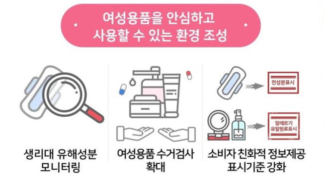 컨텐츠 이미지