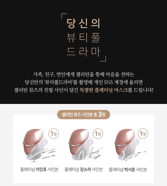 컨텐츠 이미지