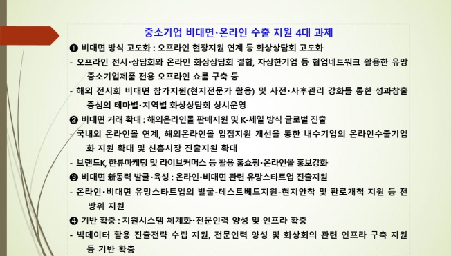 컨텐츠 이미지